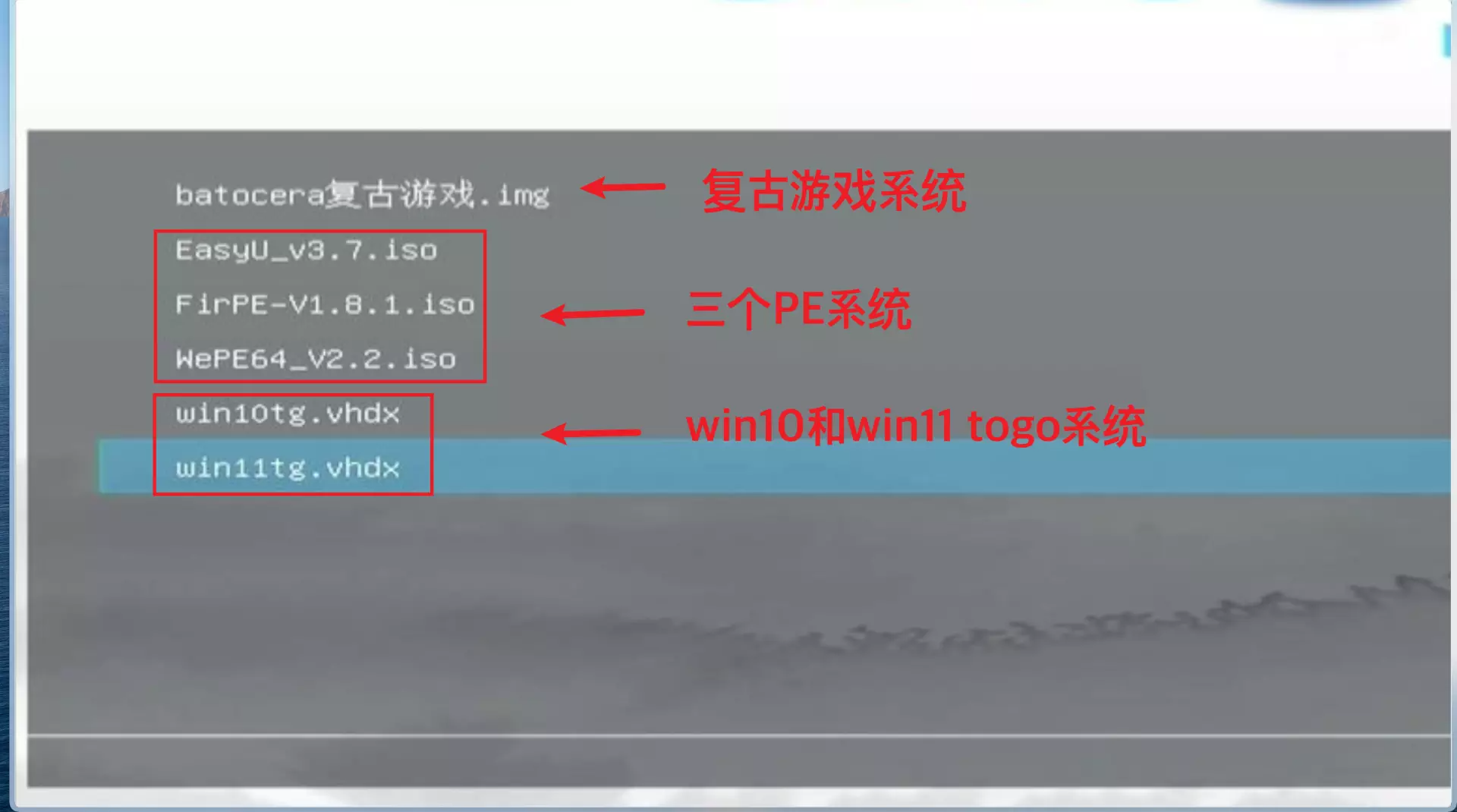 linux系统可以装win7吗_linux系统用虚拟光驱装win7_linux系统u盘装win7