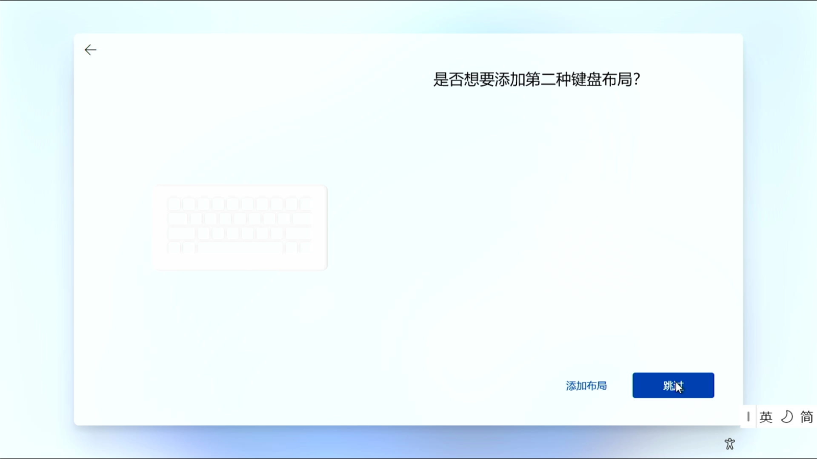 linux系统u盘装win7_linux系统用虚拟光驱装win7_linux系统可以装win7吗