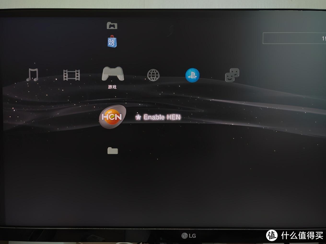 闲鱼索尼金砖翻新_闲鱼上sony700_linux系统用虚拟光驱装win7