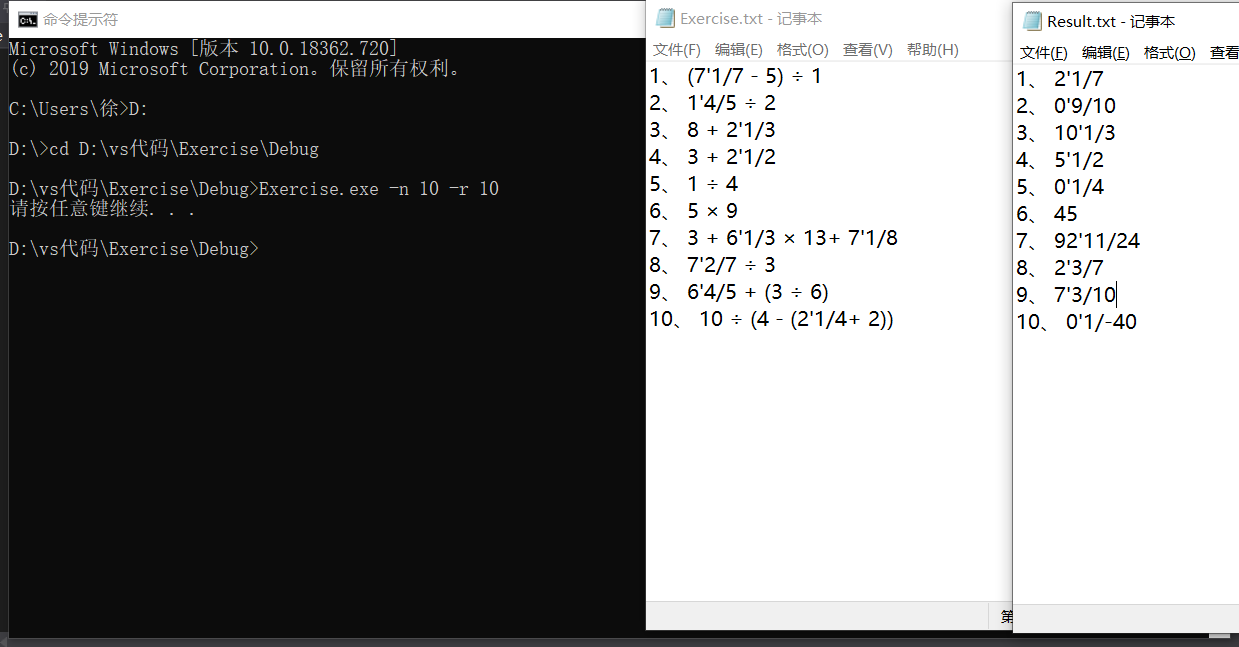 虚拟内存解决内存不足_虚拟内存空间不足什么意思_深入理解linux虚拟内存管理