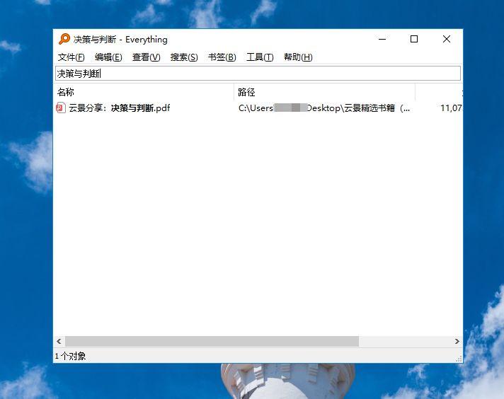 如何安装linux软件_linux软件安装步骤_linux软件安装教程