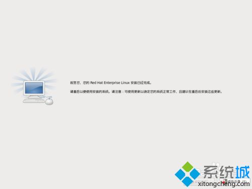 怎么在虚拟机VMware安装Red Hat Enterprise Linux 6系统