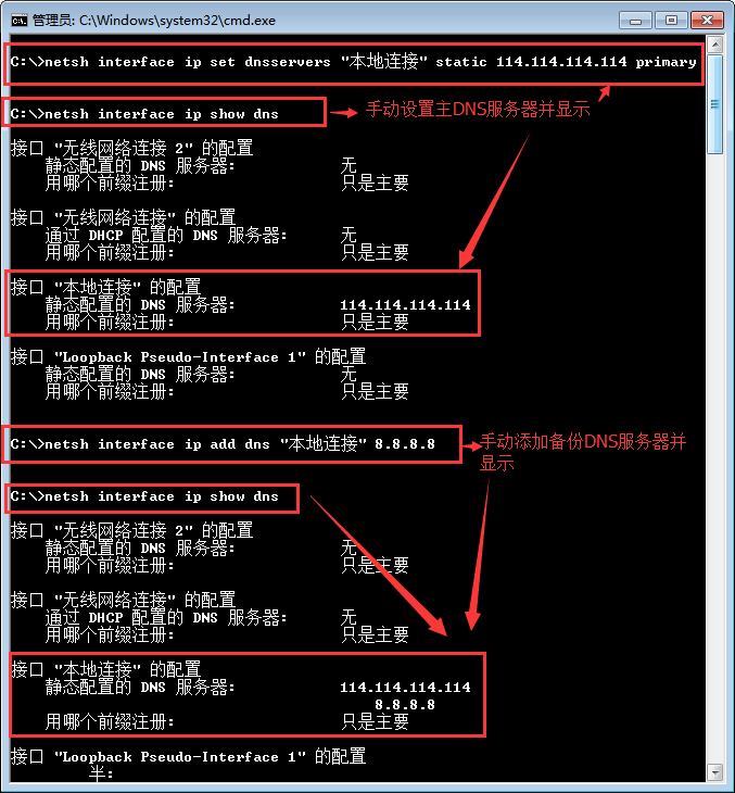 查看linux版本 命令_redhat版本查看_redhat版本查看命令