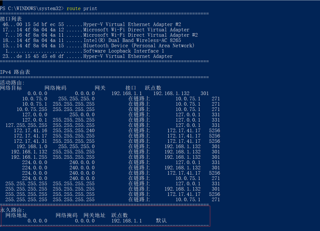 命令系统怎么打开_命令系统所有生灵对我言听计从_hmc在linux系统的命令