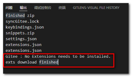 Linux安装vsftpd，传输更高效