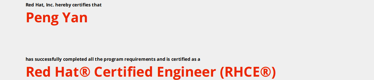 捷讯：颜鹏同学于北京顺利通过红帽RHCE认证