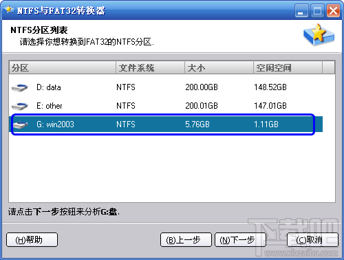 inode 硬盘 删除两个文件 -linux_硬盘删除文件空间没有释放_硬盘删除文件恢复