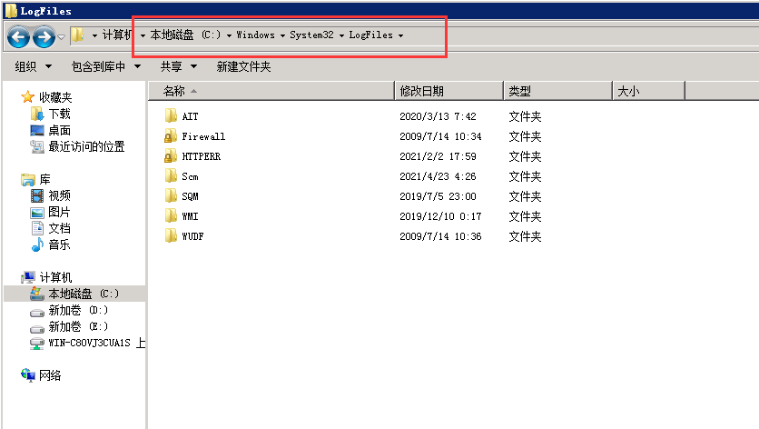 硬盘删除文件重启后又恢复_inode 硬盘 删除两个文件 -linux_硬盘删除文件后容量未减少