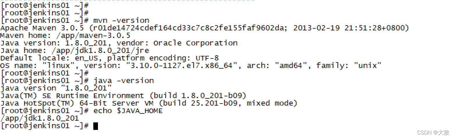 Linux系统中要设置全局环境变量的操作设置及回答