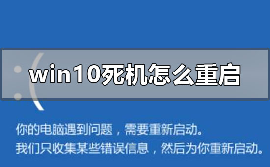 linux系统关机指令_linux系统关机命令大全_linux系统关机日志