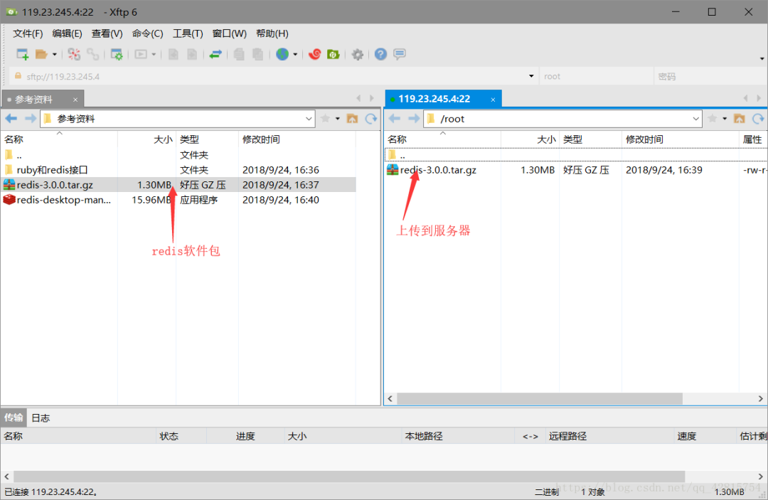 轻松安装tar.gz文件，Linux指南