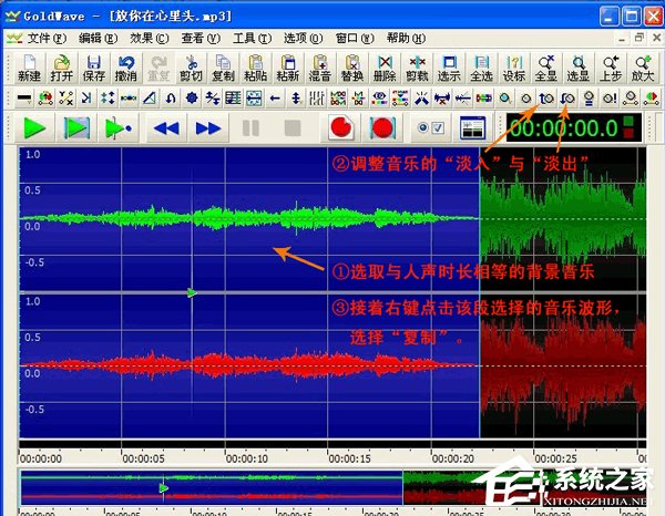 LinuxMint与Ocean（海洋）谐音，兼容全平台！