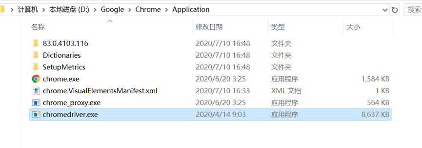 linux oracle11g下载