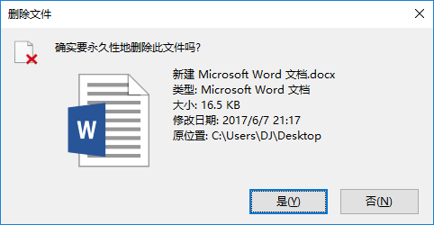 Linux系统再次突破，全新发现让fat32文件格式瞬间火爆