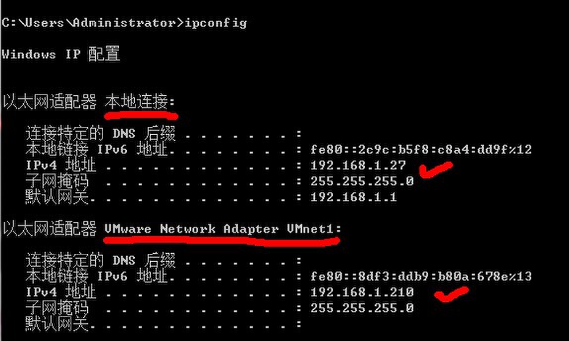 网关,DNSDNS的命令是什么？如何用linux命令