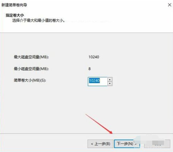 linux 硬盘分区工具_linux硬盘分区表_linux硬盘分区工具是