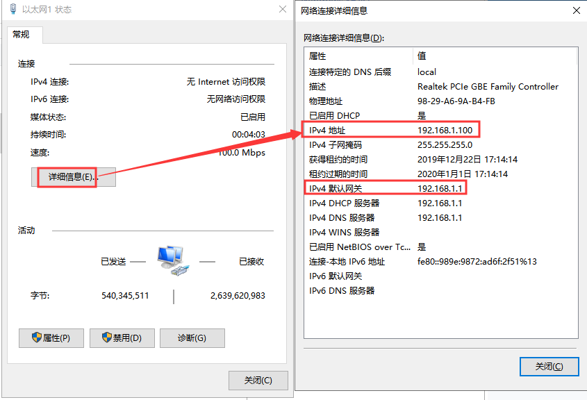 linux免驱网卡_linux免驱无线网卡_linux免驱网卡