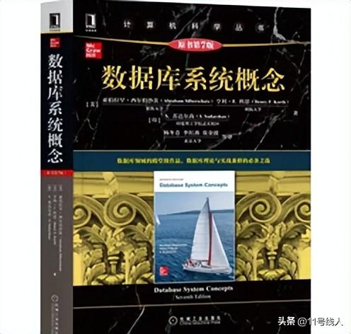 鸟哥的linux私房菜基础学习篇 pdf_鸟哥的私房菜第五版_鸟哥的linux私房菜读后感