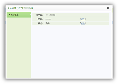 Linux操作系统查看内核内核版本命令方法汇总！！