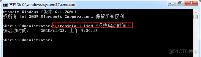 linux查看操作系统版本号_怎么查看linux操作系统版本_查看系统版本linux命令