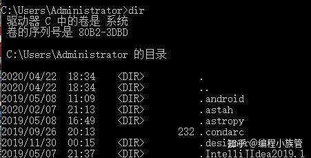 linux 查看gid_查看Linux用户_查看Linux版本