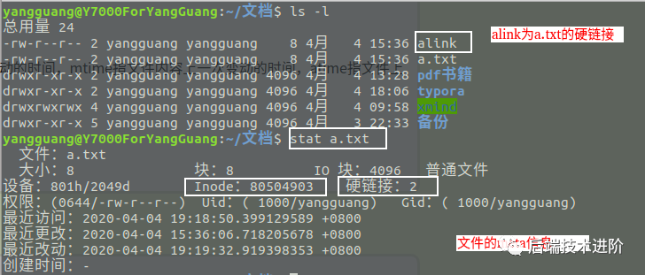 怎么查看linux操作系统版本_linux查看操作系统版本号_查看系统版本linux命令