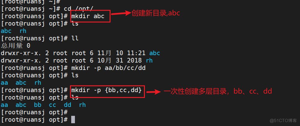 linux查看操作系统版本号_查看系统版本linux命令_怎么查看linux操作系统版本