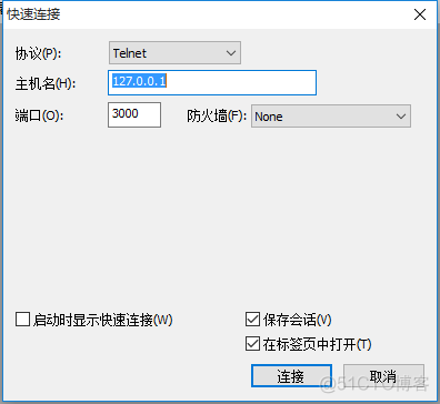 vsftpd+Nginx在Linux下搭建一个简单的文件服务器