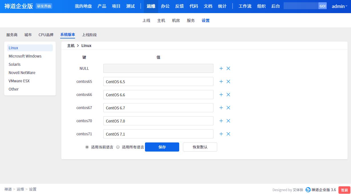 linux最新版本_最新版本灵敏度分享码_最新版本铃木隼视频