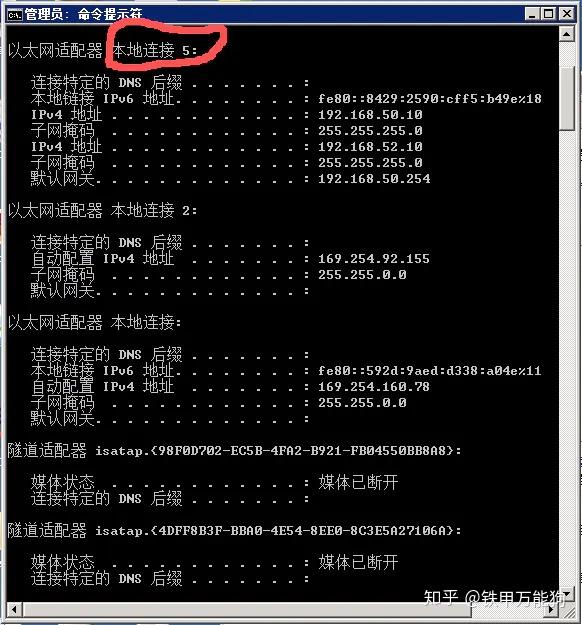 安装Apache服务_linux怎么安装apache_安装Apache