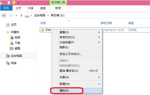 Linux用户必看！Umask：文件保护利器，轻松设置权限保障资料安全