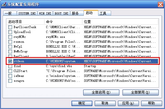 linux开机启动过程_启动进程linux_linux开机启动流程