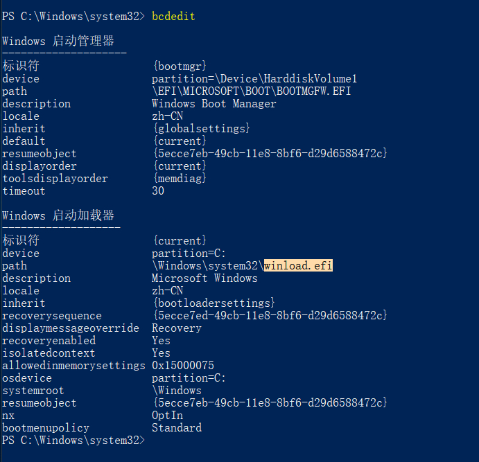 删除设备后如何重新添加_linux删除设备_本田车蓝牙怎么删除设备