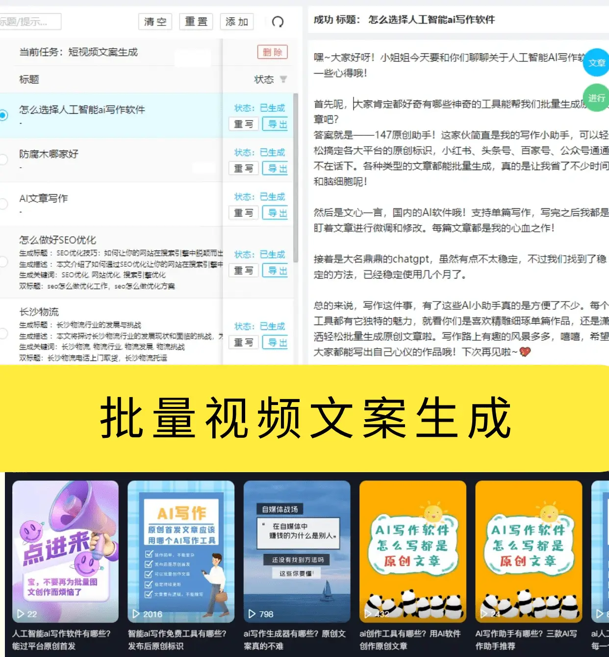 命令行打开网络和共享中心_命令行打开软件_linux 命令行打开pdf