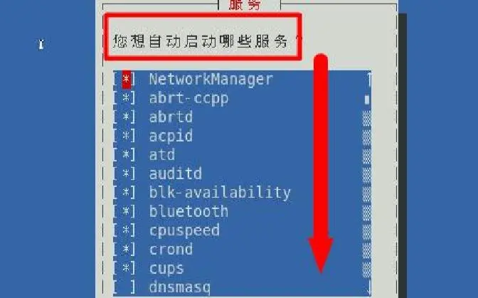 关闭linux进程_进程关闭后自动启动_进程关闭不了怎么办