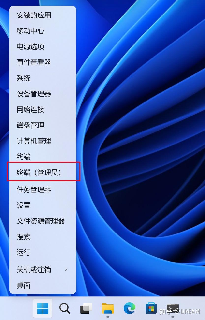 Linux软件包管理：九大优势一次get，让你的系统更稳定更快