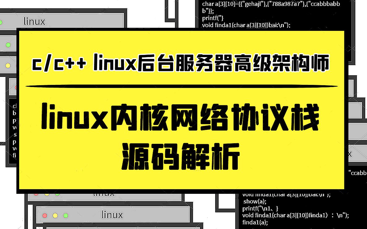 stm32f103 移植linux_移植一次大概多少钱_移植后需要注意什么