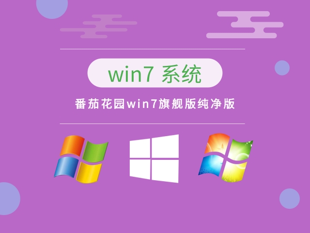 Linux网络操作系统：性能对比与安全防护