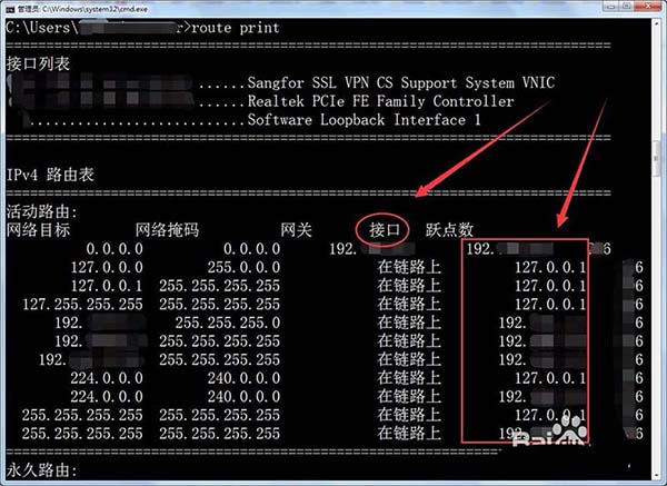 命令方块获取指令_命令方块指令_linux route del 命令