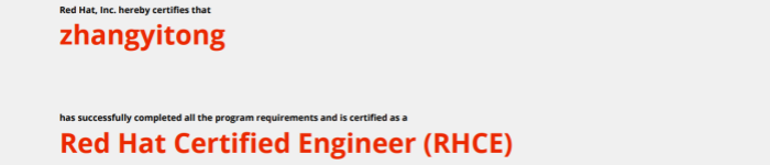 捷讯：张壹彤同学于成都顺利通过红帽RHCE认证
