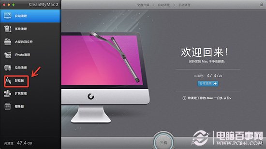 Linux软件下载大揭秘：官方vs第三方，源码编译谁更靠谱？