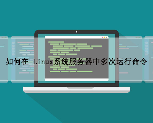 安装包_linux bash安装apache_安装下载应用