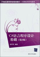 中国传媒大学出版硕士真题_linux驱动设备_linux设备驱动程序 东南大学出版社