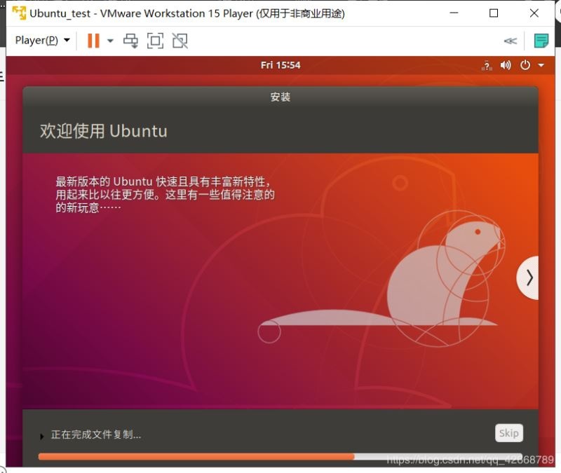 linux建立用户组命令_命令行建立用户_linux系统下建立用户命令是什么