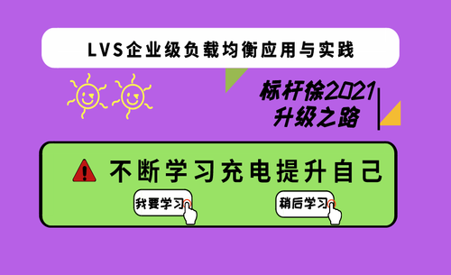 定时脚本执行命令_定时脚本执行_linux 定时执行脚本