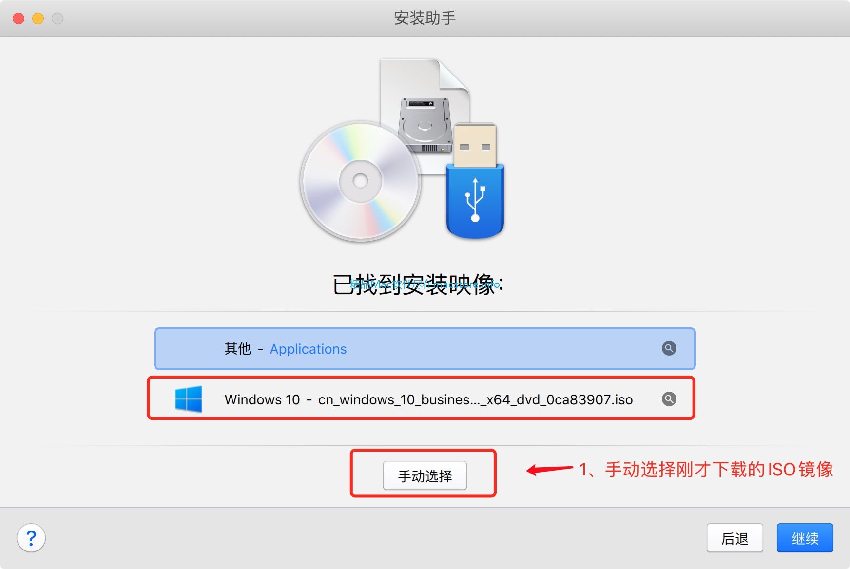 虚拟机安装linux教程_虚拟机安装linux系统_虚拟机10安装linux