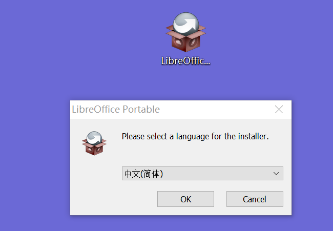 libreoffice for linux LibreOffice：Linux 领域的自由开源之光，实际经验分享