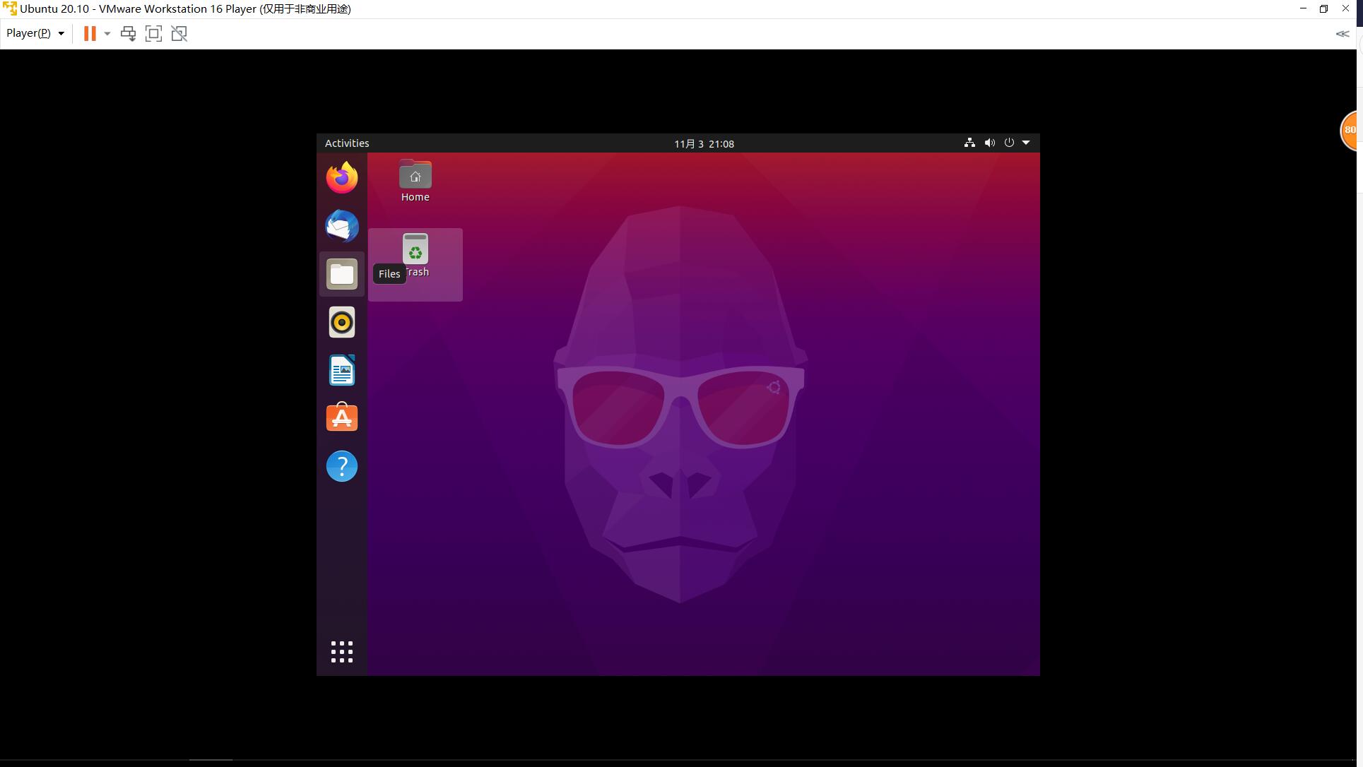 复制文件ubuntu_window复制文件ubuntu_复制文件的快捷键是