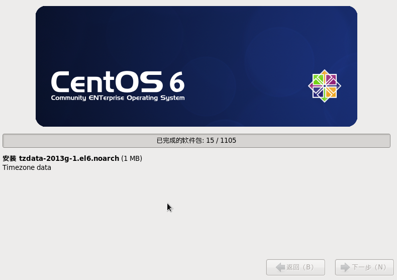 安装centos7_安装centos7.6黑屏_centos安装