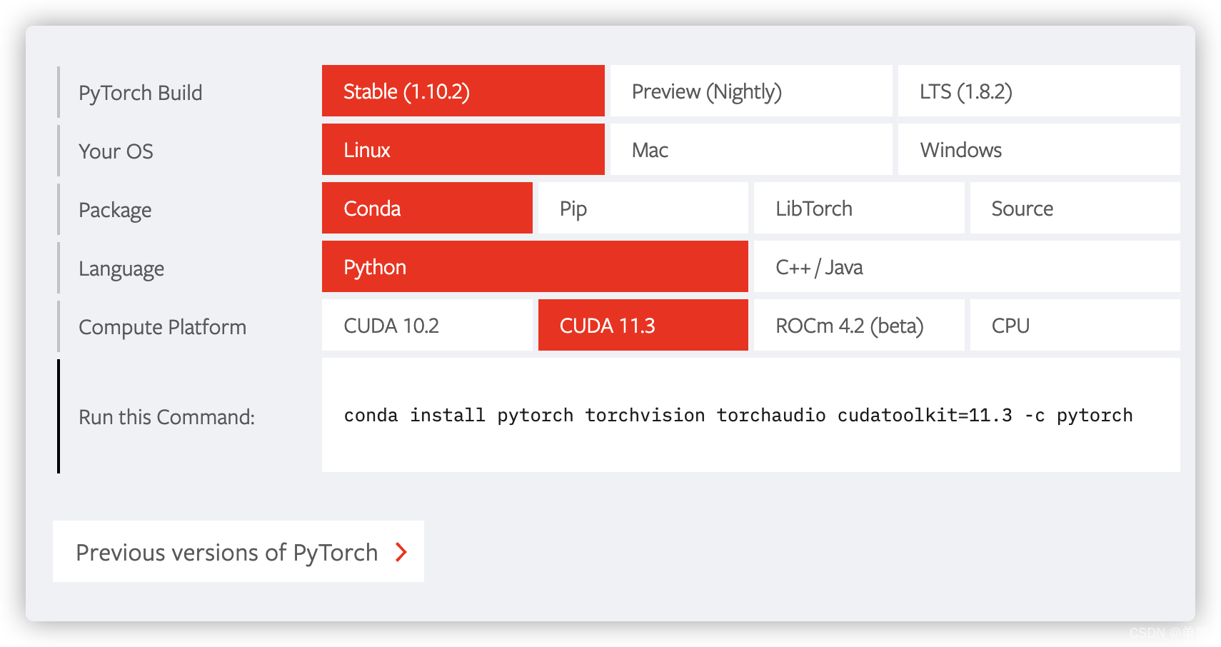 深度 Linux：适合初学者的优雅系统，集成实用软件，硬件兼容性佳